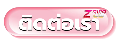 zavia09